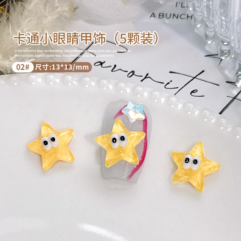 Set 5 Phụ Kiện Trang Trí Móng Tay 3D Hình Ngôi Sao Năm Cánh Dễ Thương