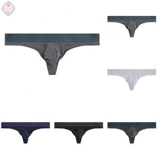 Sexy Low Waist Men's Underwear with Soft Pouch and Breathable Fabric Solid Color