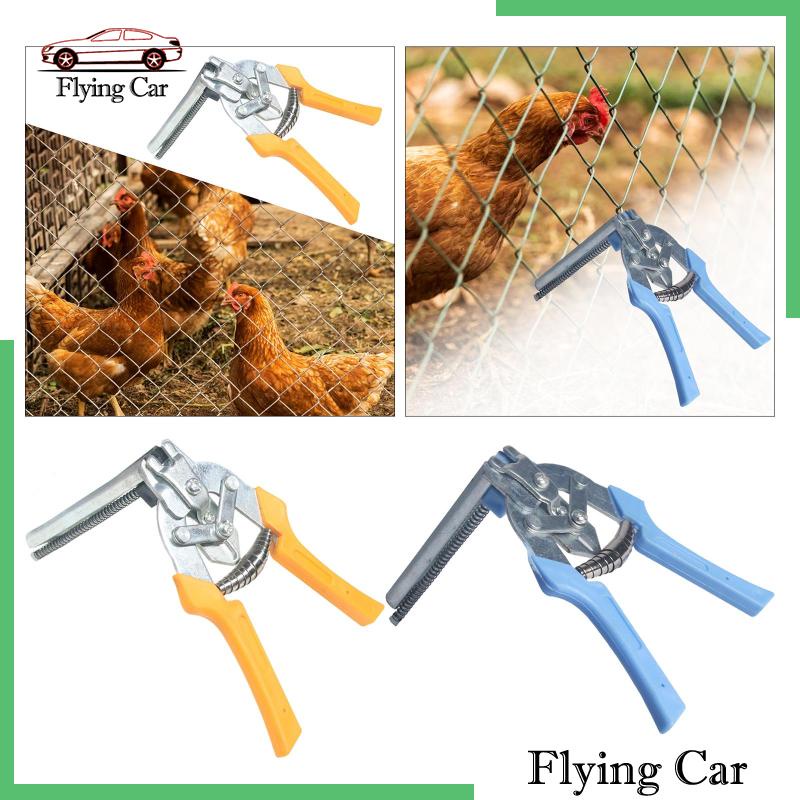 Kìm Kẹp Dây Điện Chuyên Dụng Cho Lồng Thú Cưng / Thỏ / Gà 2