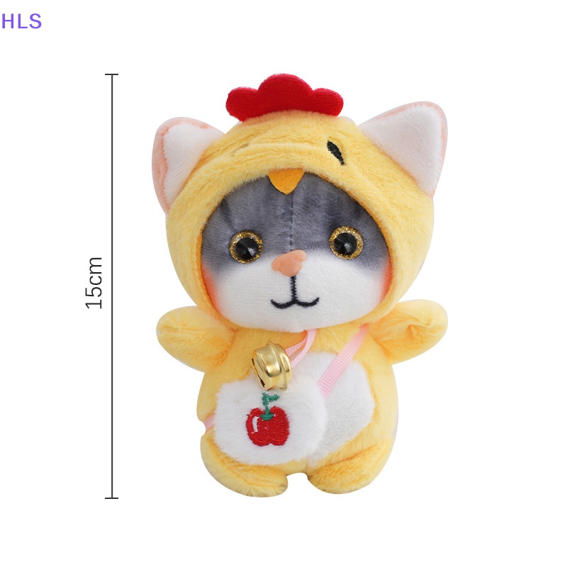 Mèo Nhồi Bông 15cm Mềm Mại Dễ Thương Có Chuông