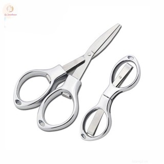 Kéo Cắt Dây Câu Cá Bằng Thép Không Gỉ Chất Lượng Cao
