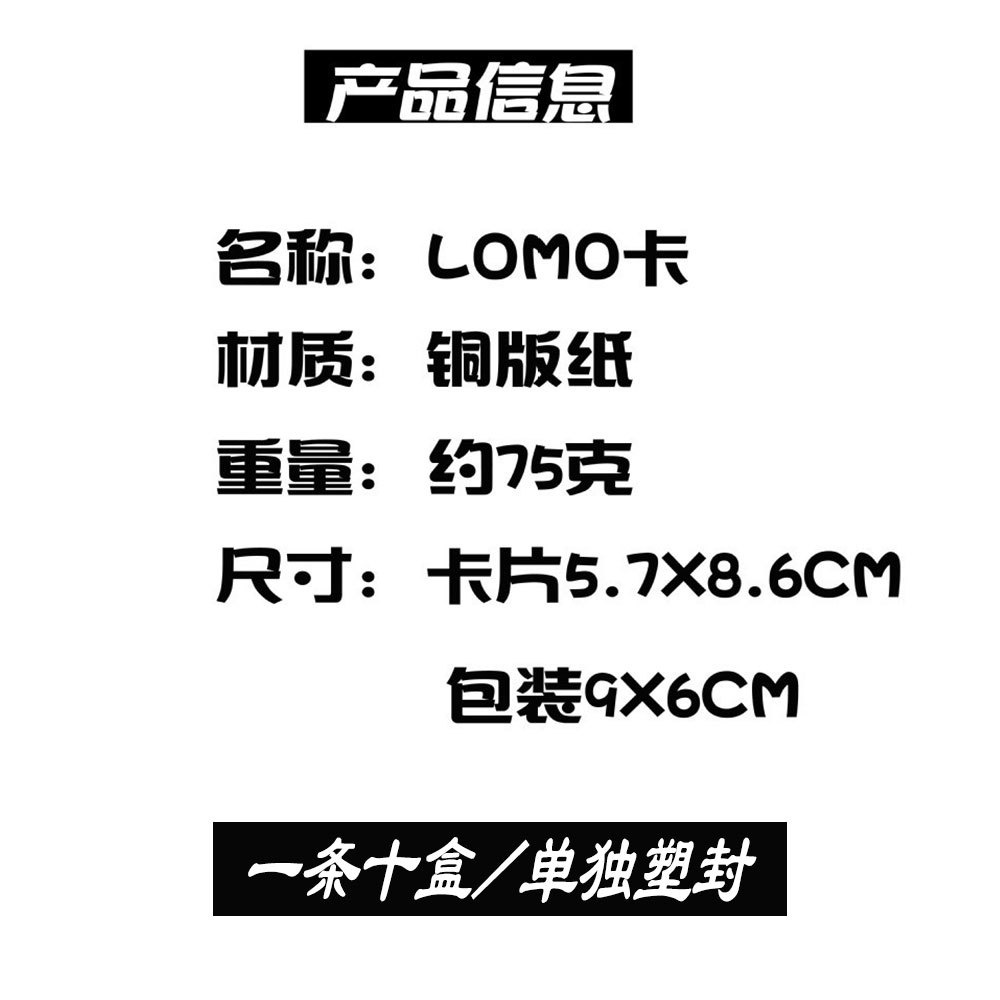 LOMO ảnh nhóm nhạc COA HELLA bưu thiếp nhỏ rose lisa jennie