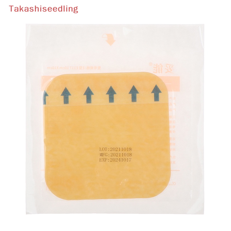 1 Miếng Dán Vết Thương Quần Áo Siêu Mỏng Chất Lượng Cao