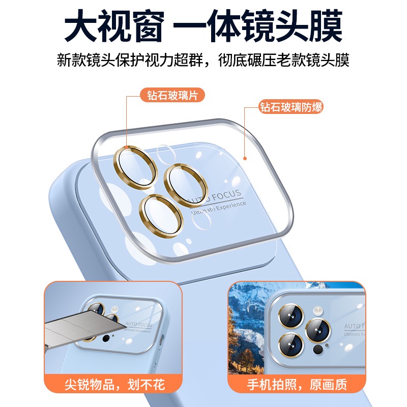 Mới [Hàng Có Sẵn] Ốp Điện Thoại Silicon Chống Sốc Chống Trầy Xước Chất Lượng Cao Cho iPhone 12 13 14 Pro Max Sự Bảo Vệ