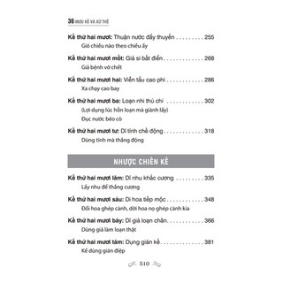 Sách - 36 mưu kế và xử thế (bìa mềm)