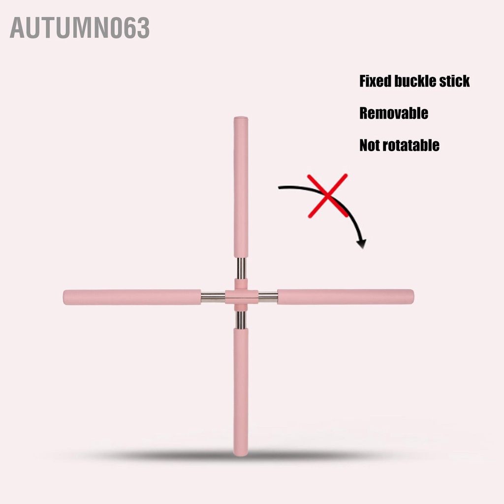 Autumn063 2 Gậy tập luyện tư thế có thể tháo rời với khóa cố định Nẹp lưng mềm dành cho trẻ em người lớn