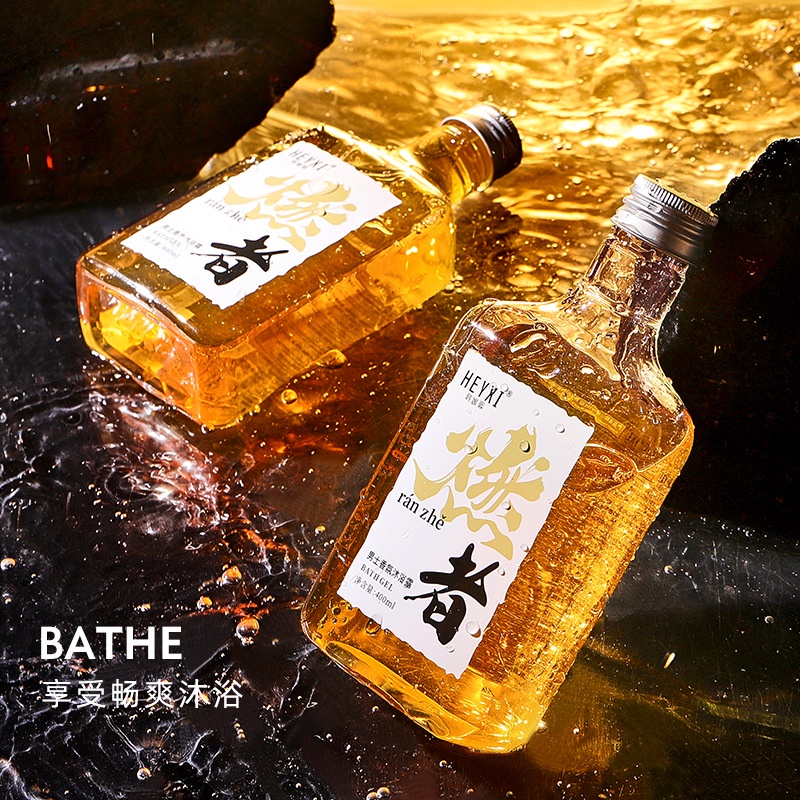 Gel Tắm Cologne Hương Thơm Tươi Mát Kiềm Dầu Dưỡng Ẩm Da 400ml