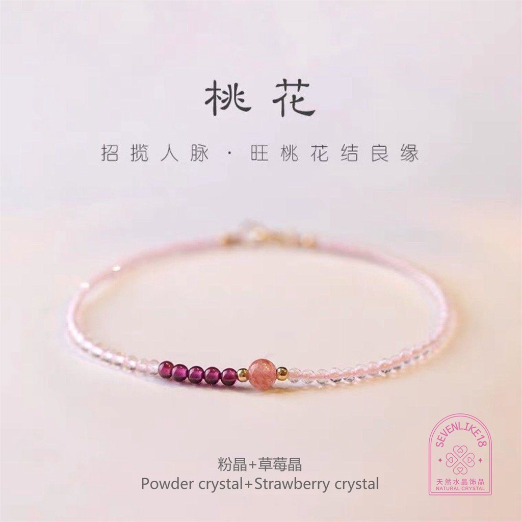 Vòng Tay Pha Lê Tự Nhiên