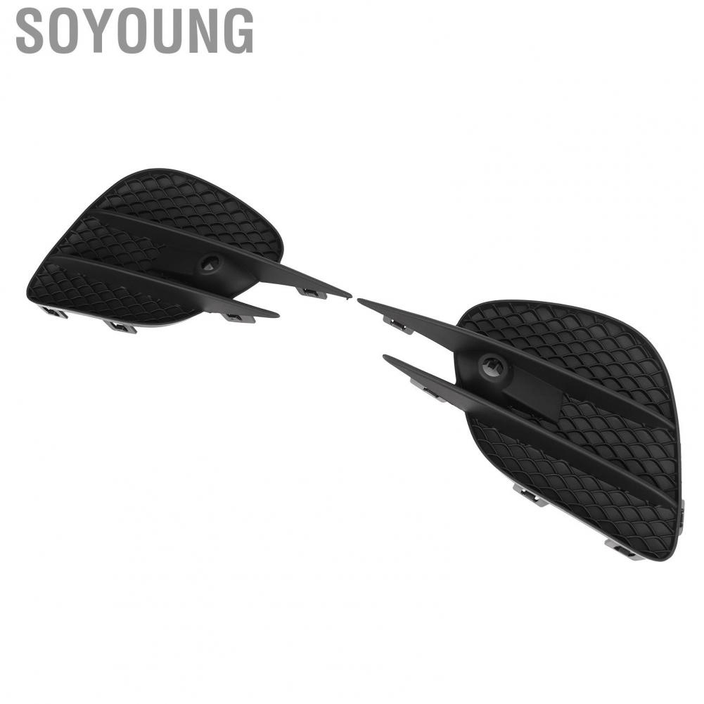 Soyoung 2538853500 Sturdy Structure  Scratch Exquisite Craftsmanship Professional Durable ABS Fog Light Frame 1 Pair for X253