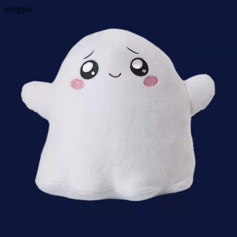 Búp Bê Lanky Nhồi Bông Mềm Phát Sáng Trong Bóng Tối Tháo Rời Được Làm Quà Tặng Cho Bé