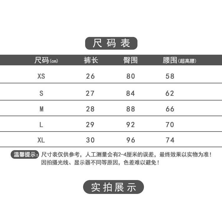 Ultra Quần Yếm Denim Lưng Cao Dáng Ôm Thời Trang Retro Cá Tính Cho Nữ