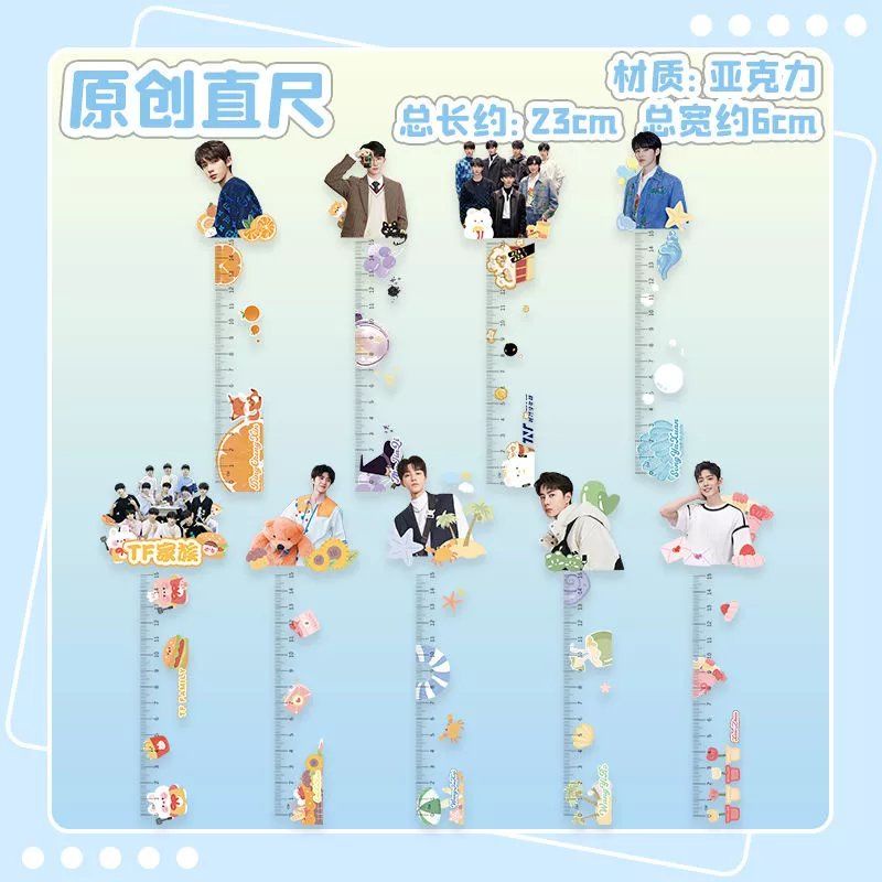 Tnt times youth league tf gia đình thế hệ thứ ba song yaxuan liu yaowen thước kẻ hàng hóa sổ tay thước đo văn phòng phẩm xung quanh người nổi tiếng