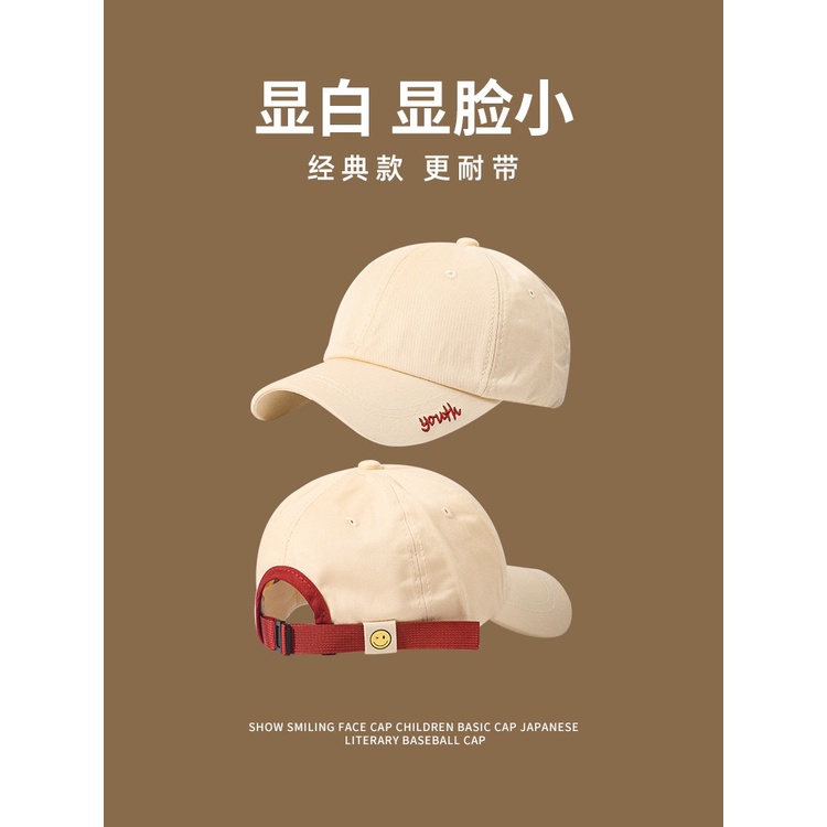 Mũ Lưỡi Trai Phong Cách Nhật Bản Thời Trang Cho Nữ