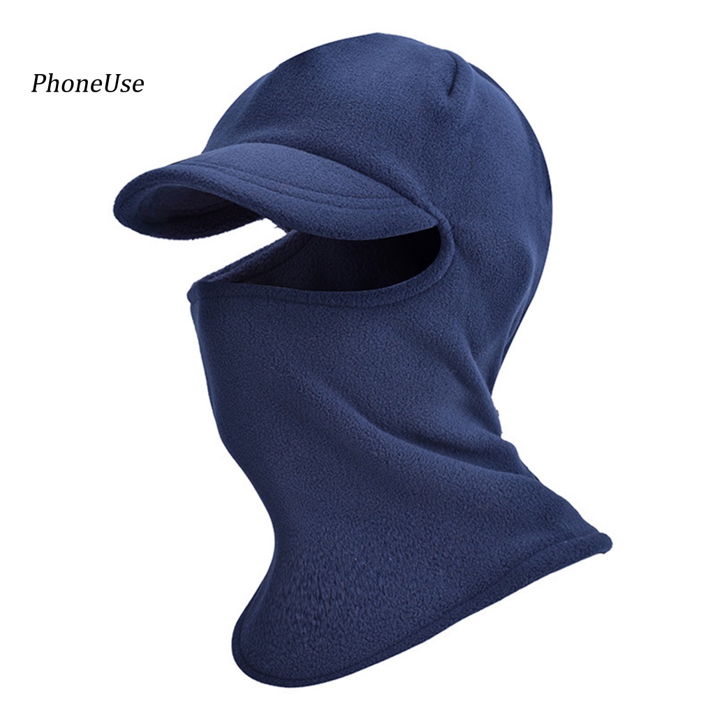 Mũ Trùm Đầu Bằng Da PU Độ Co Giãn Cao Giữ Ấm Mùa Đông Có Vành Che Mặt Vành Cổ Cho Hoạt Động Ngoài