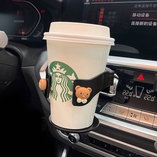 Car Cup Holder Drink Holder Car Air Outlet Ashtray Storage Rack Car Multi-Function Hanging Water Cup Holder SlMl