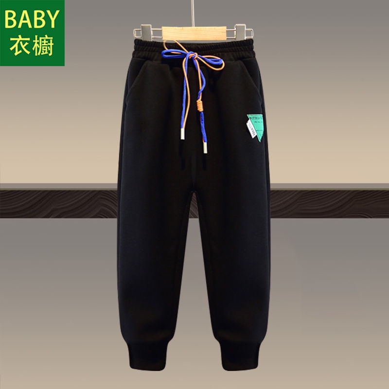 Set Đồ Hai Món Phong Cách Hàn Quốc Thời Trang Mùa Xuân Mới 2023 Cho Bé Trai / Gái