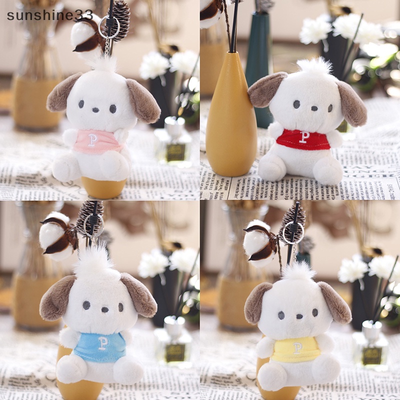 Móc Khóa Hình Chú Chó Nhồi Bông 12CM Dễ Thương Dùng Làm Quà Tặng