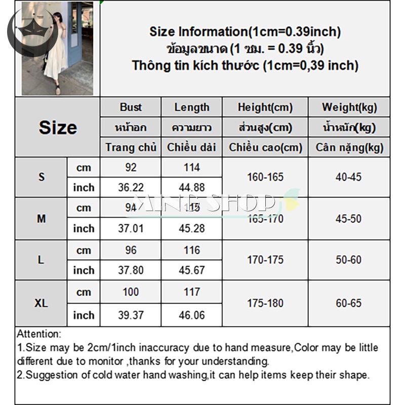 Đầm Dài Dáng Chữ A Không Tay Phong Cách Pháp Thời Trang Mùa Hè Nhẹ Nhàng Cho Nữ