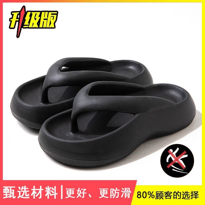 Dép đi biển Đế Dày Cao Cấp Màu Đen Hồng Thời Trang Mùa Hè Cho Nữ