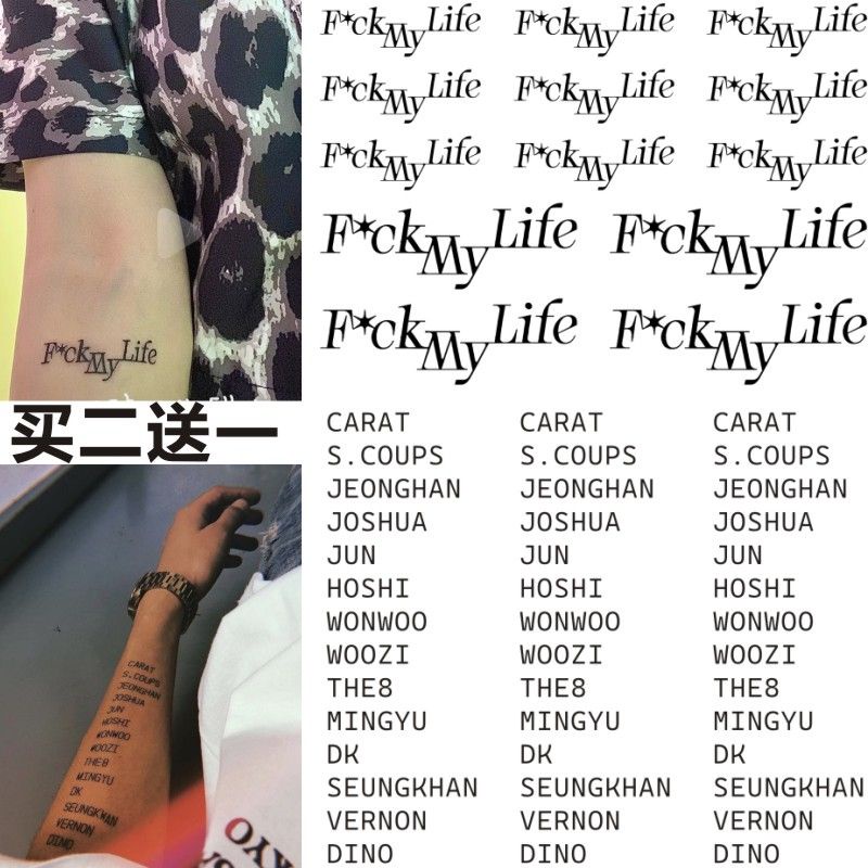 Hình Xăm Dán Nhóm Nhạc Seventeen Cá Tính