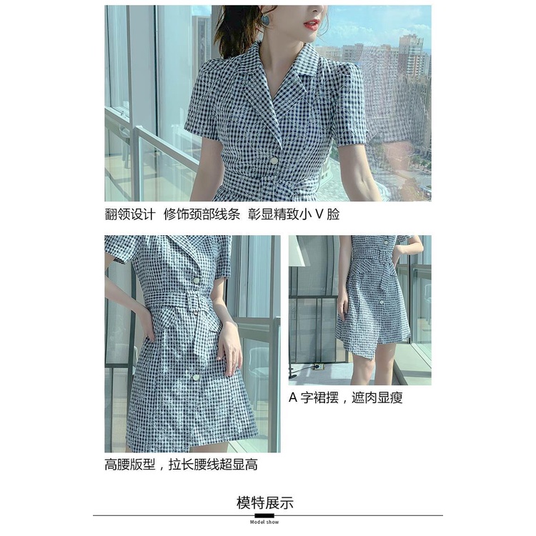 [Thắt Lưng Miễn Phí] Đầm Cổ Vest Dáng Ôm Thời Trang Mùa Hè 2023 Phong Cách Mới