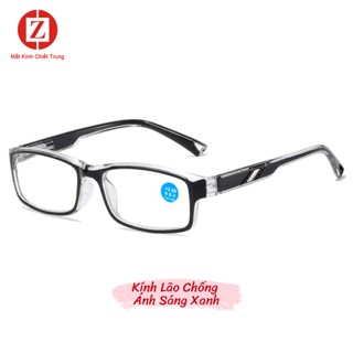 Kính lão đọc sách tròng cao cấp siêu sáng chống as xanh, chống mỏi mắt, bản lề lò xo có thể bẻ ra mã H888