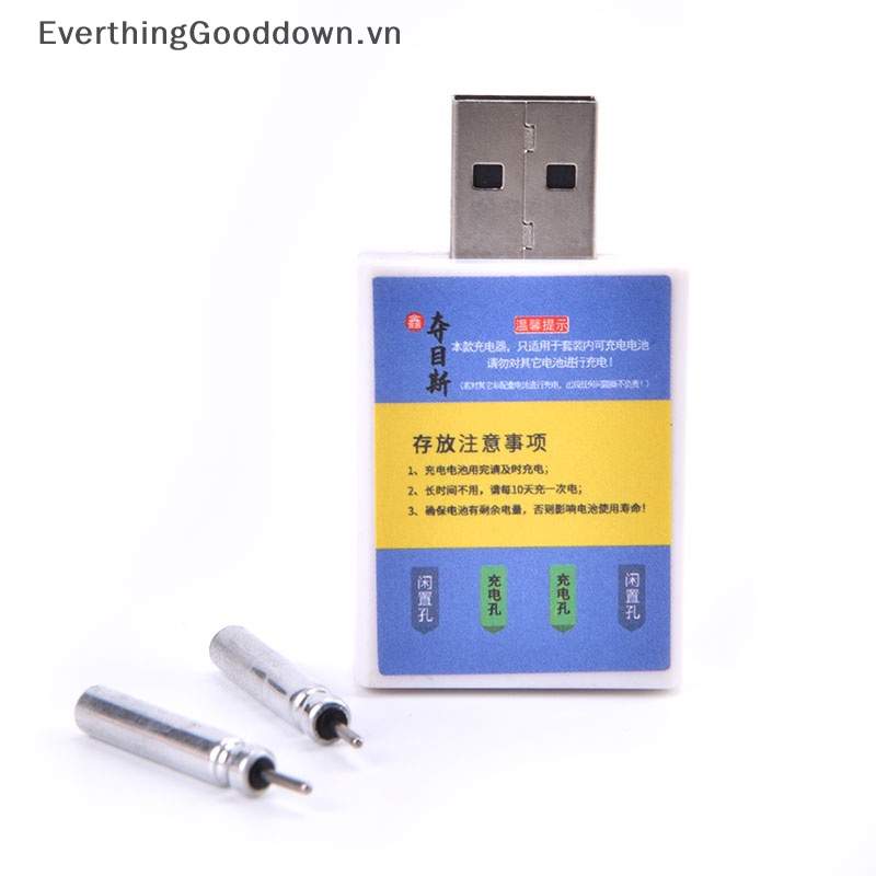 Everthinggooddown 4 Lỗ Sạc USB Với 2 Cổng Sạc CR425 Phao Nổi Dạ Quang vn