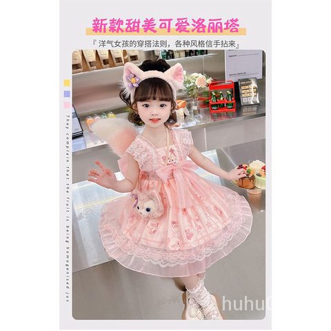 Đầm Lolita Đuôi Cáo Dễ Thương Cho Bé Gáihuhu01.vn7