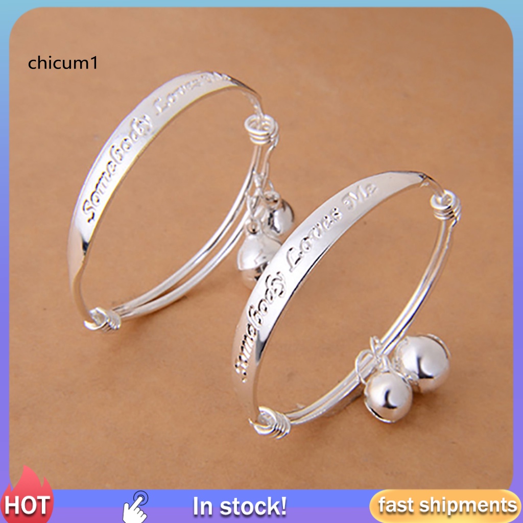 Set 2 Vòng Tay Mạ Bạc Đính Chuông Xinh Xắn Cho Bé