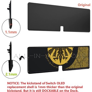 Nintend Switch OLED Limited Edition DIY Replacement Shell Console Back Plate + Joycon Case cho Nintendo Switch OLED Phụ kiện