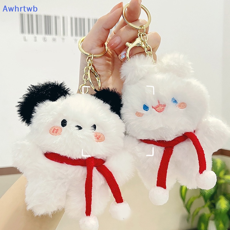 Awhrtwb Móc Chìa Khóa Xe Hơi Hình Búp Bê Hoạt Hình Nhồi Bông Đáng Yêu Có Thể Tháo Rời