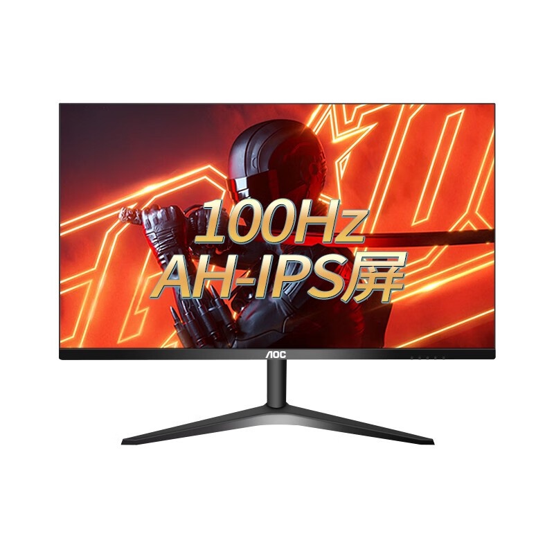 Màn hình máy tính 27 inch  Tần số quét 100HZ, giao diện HDMI VAG, Tấm nền IPS, màn hình chơi game AOC chính hãng