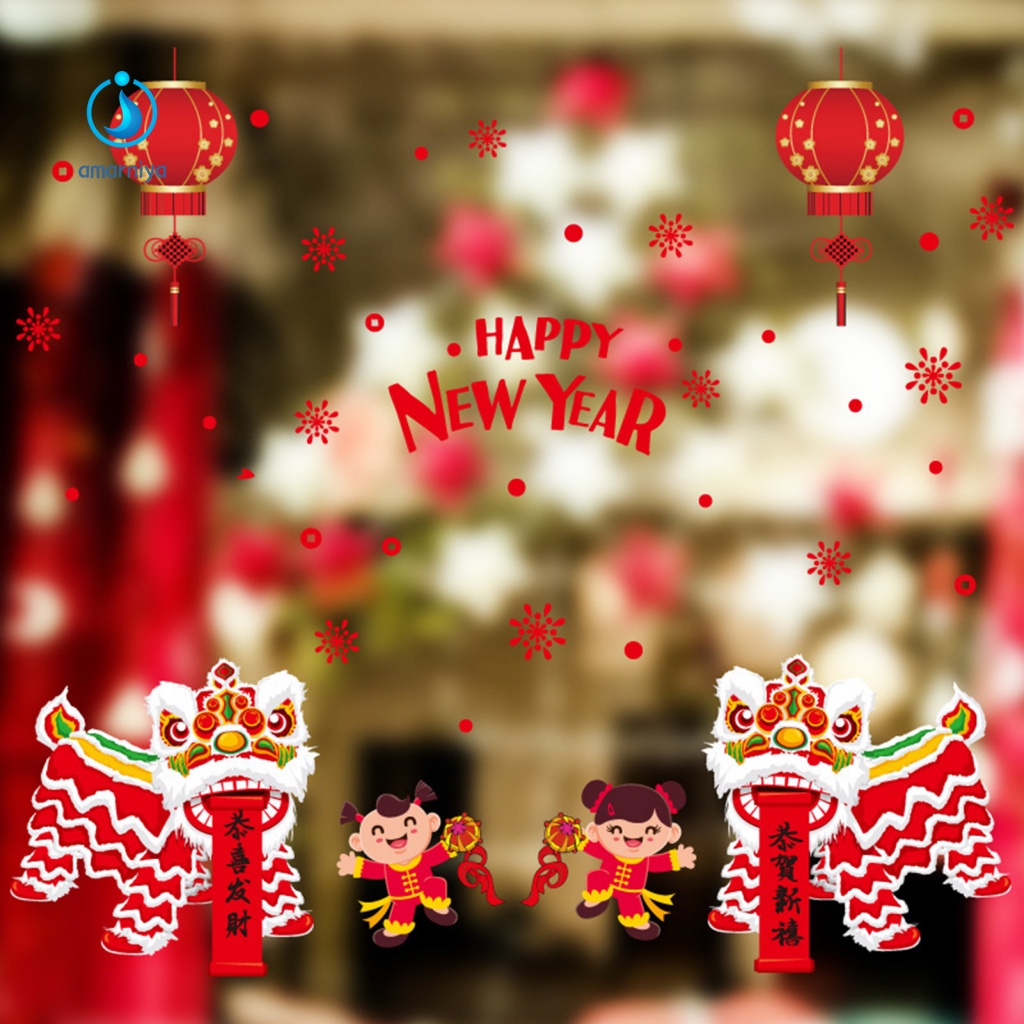 Amar Miếng Dán Tường Trong Suốt In Họa Tiết Sư Tử Nhảy Múa Lồng Đèn Chống Trống