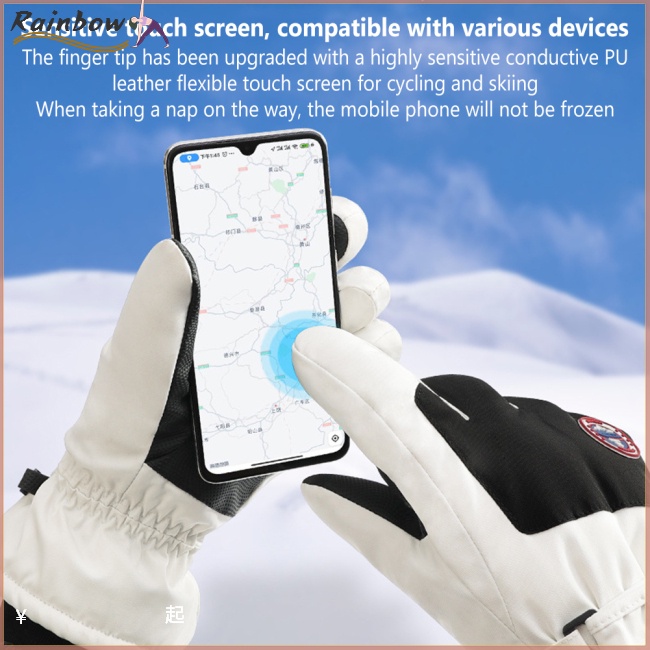 1 Đôi Găng Tay Trượt Tuyết Giữ Ấm Chống Thấm Nước Chống Trượt Dùng Màn Hình Cảm Ứng Dành Cho Nam Nữ