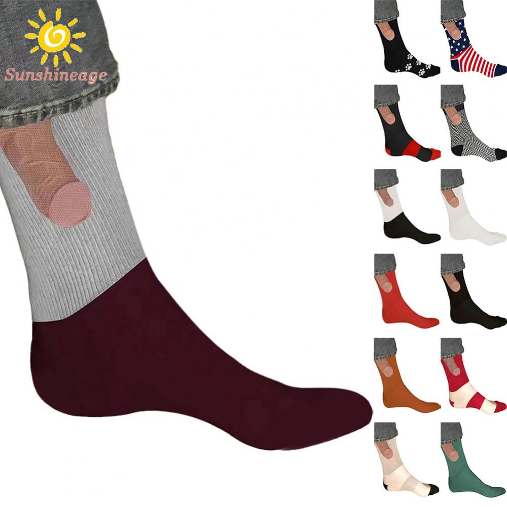 1 Đôi Tất Giữ Ấm Họa Tiết Sọc Ngang Mới