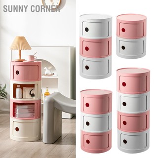 Sunny corner Đầu Giường Phong Cách Bắc Âu Phối Màu Công Suất Lớn Tròn Tủ Bảo Quản Cho Phòng Ngủ