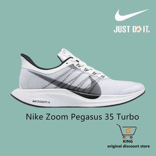 Giày thể thao thời trang thoáng khí pegasus 35 turbo moon landing 35 003 iopl
