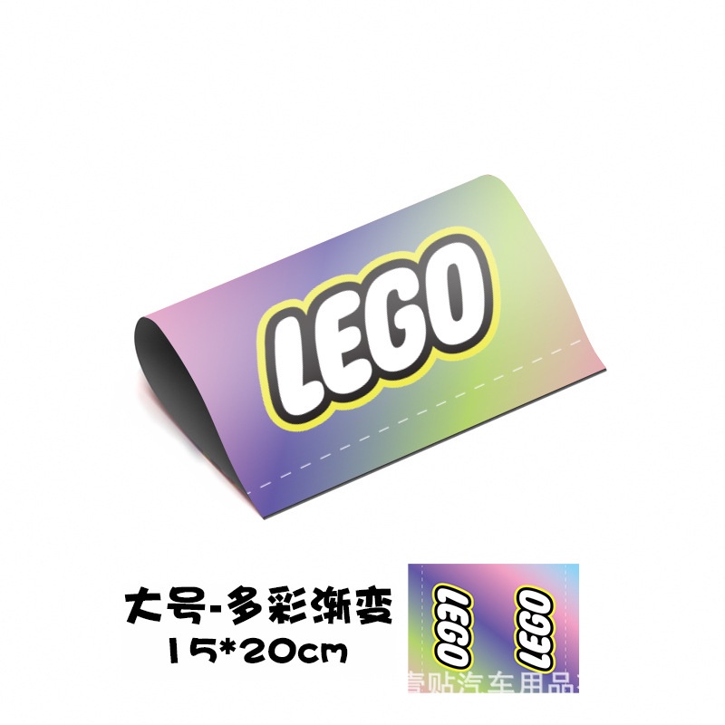 Miếng Dán Trang Trí Xe Hơi Hình Lego Sáng Tạo Độc Đáo