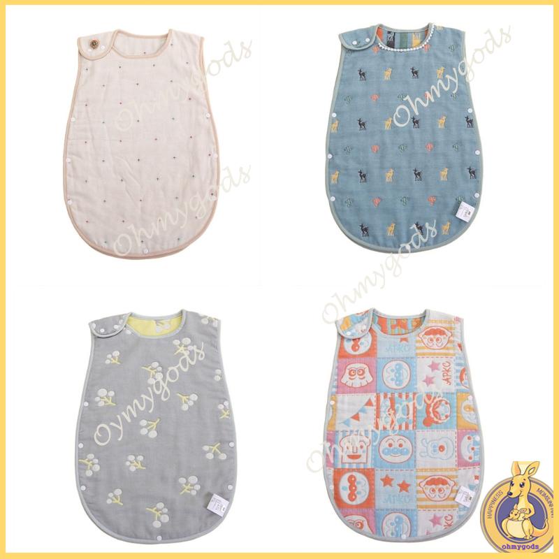 Túi Ngủ Cotton Sáu Lớp Không Tay Phối Nút 2 Chiều Dành Cho Bé