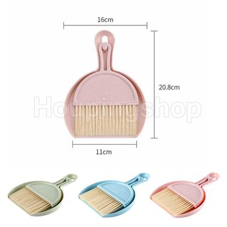 Bộ Chổi Và Đồ Hốt Rác Mini Để Bàn