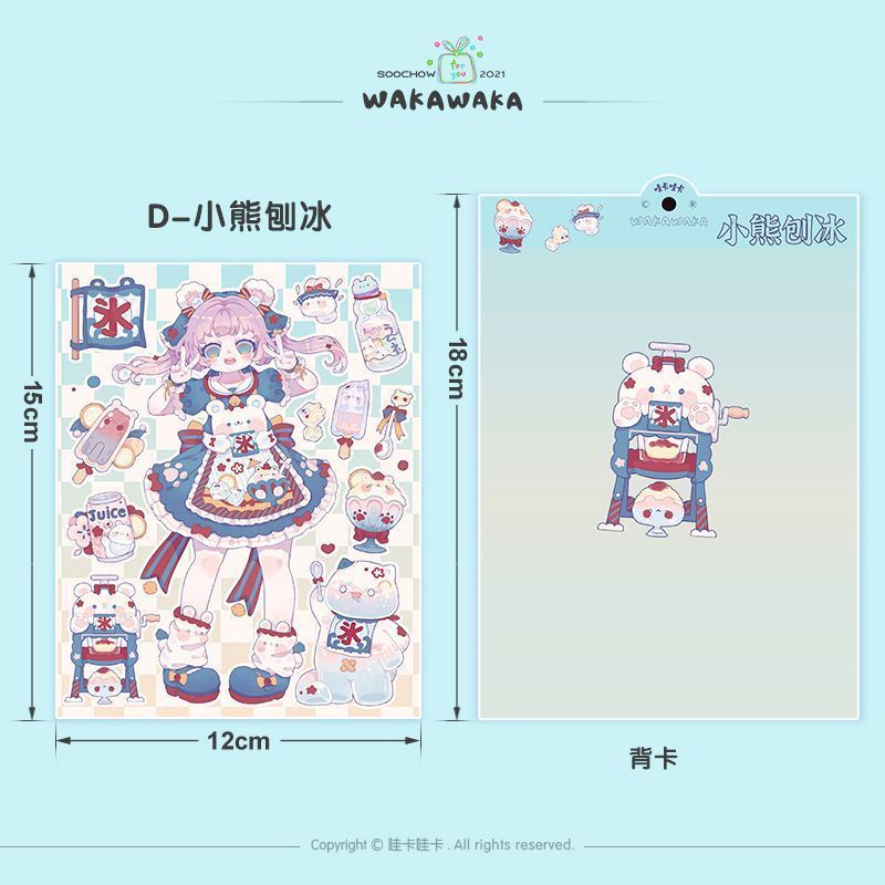 Miếng Dán Trang Trí Sổ Tay Hình Công Chúa Lolita Dễ Thương