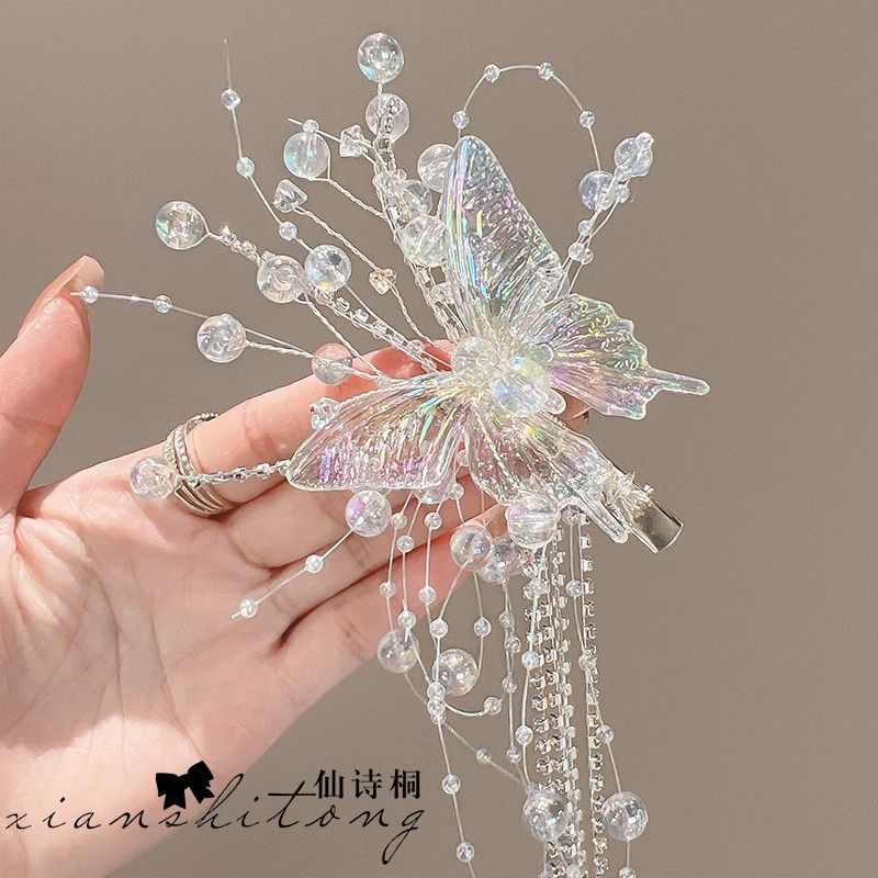 Kẹp Tóc Tua Rua Hình Bướm Đính Đá Xinh Xắn Cho Bé Gái