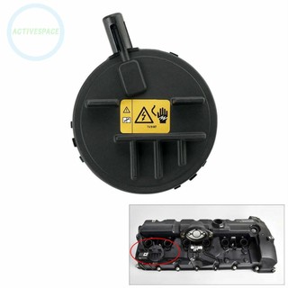 ⚡READYSTOCK⚡Engine Valve Cover Accessories E70 X5 E82 128i E83 X3 E85 Z4 3.0i 2008