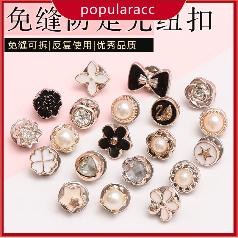 Set 30 Khuy Cài áo Kim Loại Nhiều Họa Tiết Cực Xinh - Khuy áo đẹp