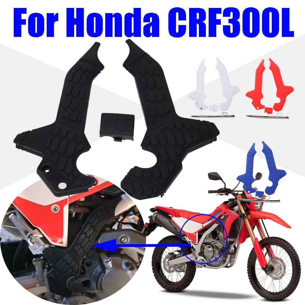 Khung Xe Máy Bảo Vệ Bên Vỏ Bảo Vệ Fairing Bảng Bảo Vệ Phụ Kiện Cho Xe Honda CRF300L CRF 300L CRF 300