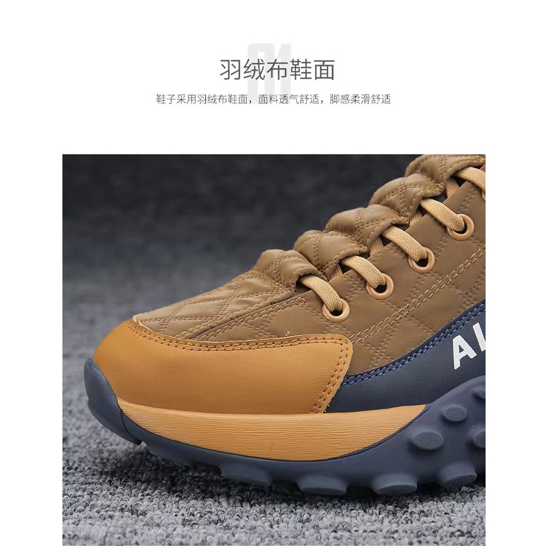 Mùa thu nền tảng mới giày thể thao nam, 2023 phiên bản hàn quốc giày chạy bộ thoải mái, giày forrest gump low-top thời trang thoáng khí giày nam