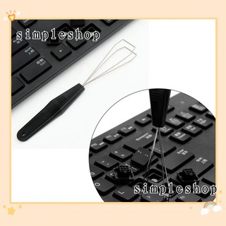 Dụng cụ tháo lắp bàn phím cơ máy tính chuyên dụng