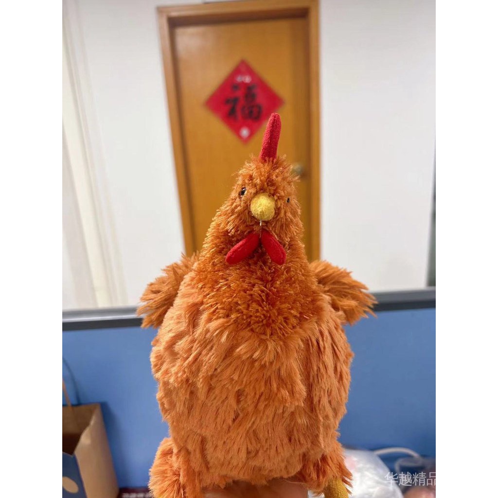 Búp Bê Nhồi Bông Ceycat Hen Ceycat Cock CeileChckn Đáng Yêu