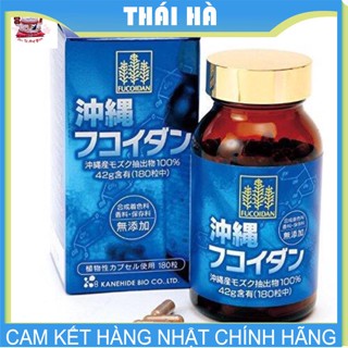 Tảo Fucoidan Xanh Nhật Bản Okinawa180 Viên Hỗ Trợ Phòng Chống Ung Thư Tăng Cường Hệ Miễn Dịch