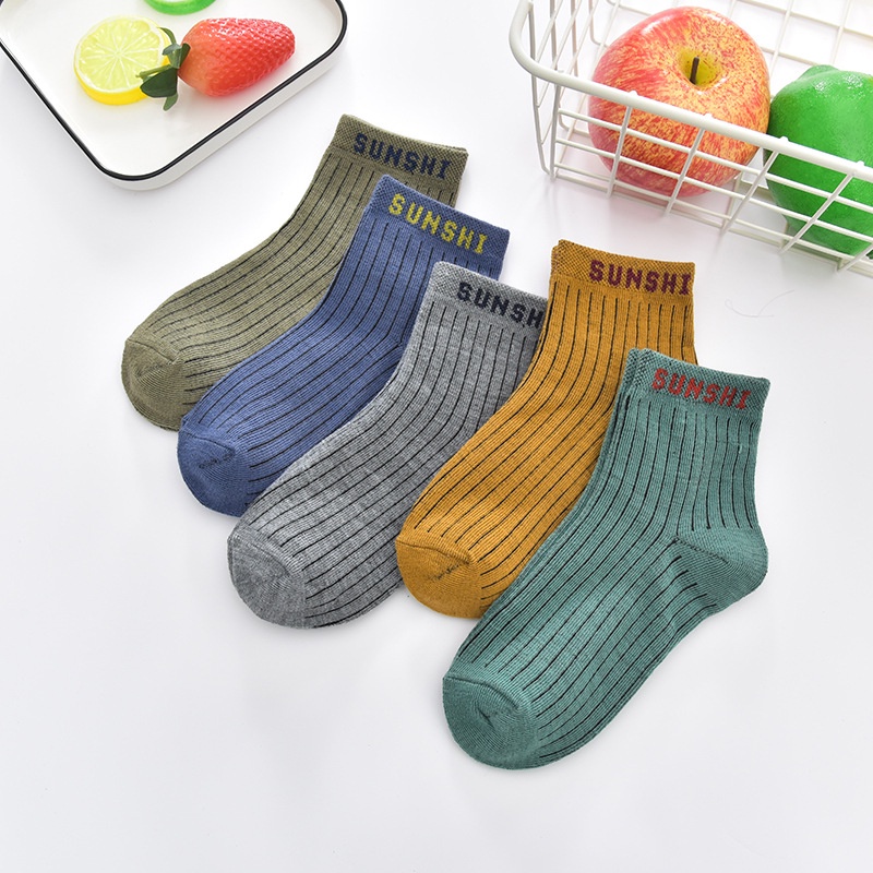 Set 5 Đôi Tất Cotton Chống Trượt Thoáng Khí In Hình Sư Tử Hoạt Hình Thời Trang Thu Đông 2023 Cho Bé